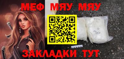 ПСИЛОЦИБИНОВЫЕ ГРИБЫ Будённовск