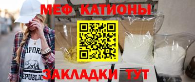 твердый Бугуруслан