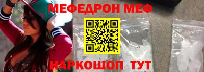 твердый Бугуруслан