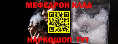 бутик Бузулук