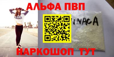 твердый Бугуруслан