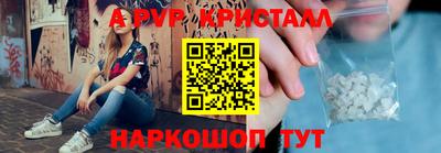 бутик Бузулук