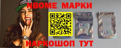 бутик Бузулук