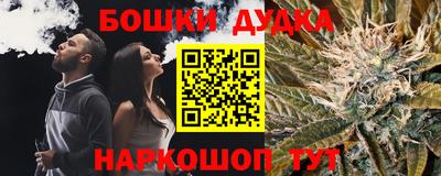 твердый Бугуруслан