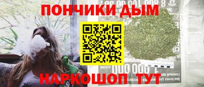 бутик Бузулук