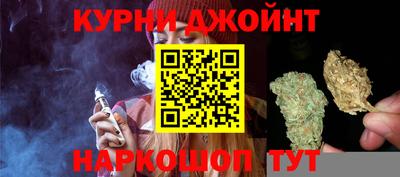 твердый Бугуруслан