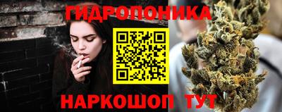 круглые Ефремов