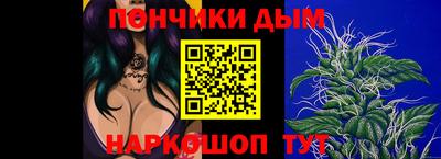 ПСИЛОЦИБИНОВЫЕ ГРИБЫ Будённовск