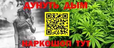 твердый Бугуруслан