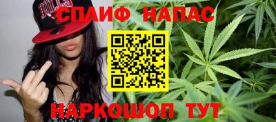 ПСИЛОЦИБИНОВЫЕ ГРИБЫ Будённовск
