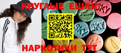 бутик Бузулук