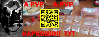 бутик Бузулук