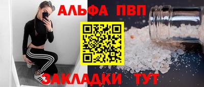 твердый Бугуруслан