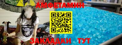 бутик Бузулук