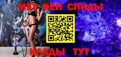 твердый Бугуруслан