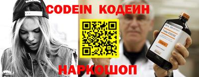 ПСИЛОЦИБИНОВЫЕ ГРИБЫ Будённовск