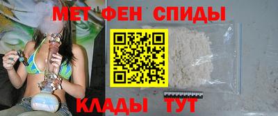 ПСИЛОЦИБИНОВЫЕ ГРИБЫ Будённовск