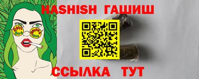 бутик Бузулук