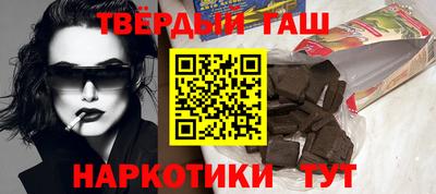 бутик Бузулук