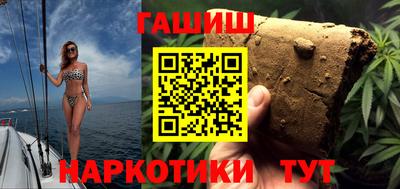 твердый Бугуруслан