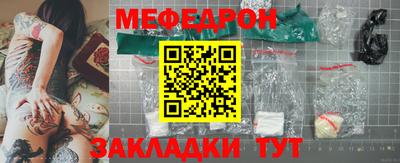 твердый Бугуруслан