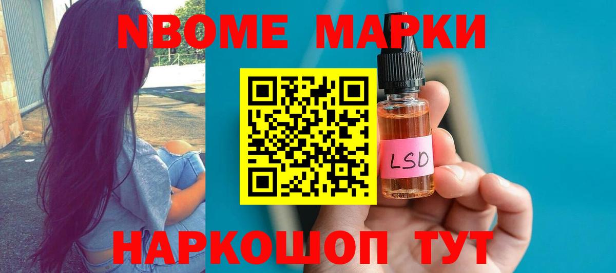 Лсд 25 экстази ecstasy Петрозаводск