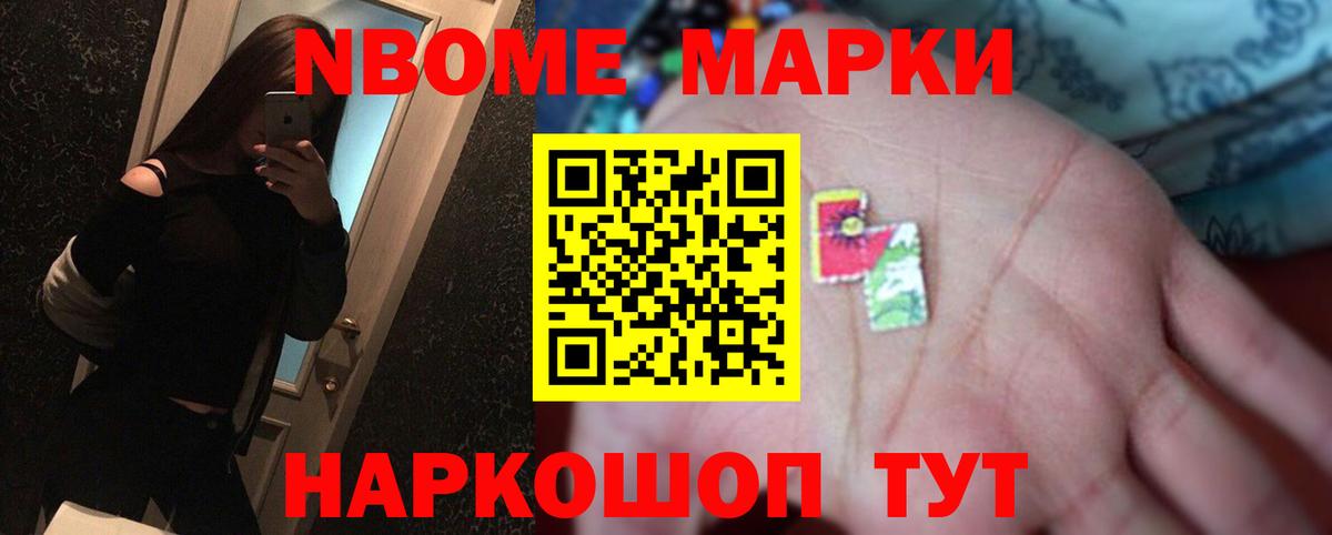 Лсд 25 экстази кислота  Вход с VPN  Петрозаводск 